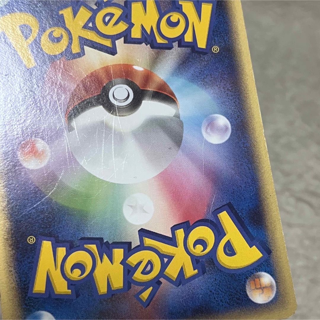 ポケモン - 【最終値下げ】ポケモンカード まぼろしの森 ミュウ ポケモン - 【最終値下げ】ポケモンカード まぼろしの森 ミュウ