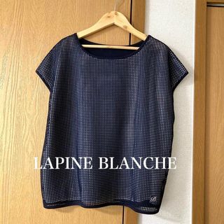 ラピーヌブランシュ(LAPINE BLANCHE)のラピーヌブランシュ　LAPINE BLANCHE トップス(シャツ/ブラウス(半袖/袖なし))