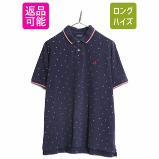 ラルフローレン(Ralph Lauren)のポロ ラルフローレン 総柄 鹿の子 半袖 ポロシャツ メンズ XL 半袖シャツ 星 星条旗 総柄シャツ ワンポイント コットン ネイビー スター 紺(ポロシャツ)