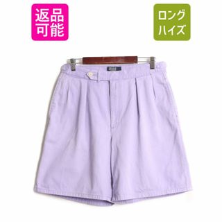 ラルフローレン(Ralph Lauren)の90s USA製 ポロ ゴルフ ラルフローレン グルカ タイプ コットン チノ ショートパンツ メンズ 34 POLO GOLF ショーツ 短パン ツータック 紫(ショートパンツ)