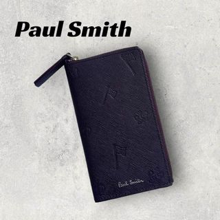 ポールスミス(Paul Smith)の【833】美品！ポールスミス　マルチケース　パープル　ポールドロー(その他)