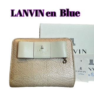 ランバンオンブルー(LANVIN en Bleu)の美品 LANVINenBleu ランバン オン ブルー リボン 財布(財布)
