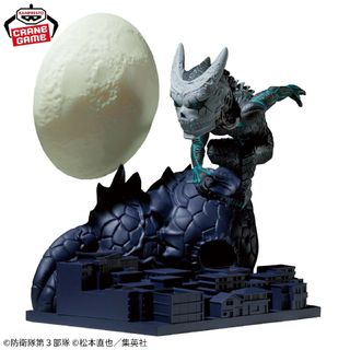 BANPRESTO - 怪獣8号 ワールドコレクタブルフィギュア ログストーリーズ 怪獣になった男