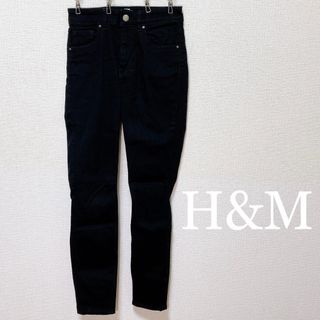 エイチアンドエム(H&M)のH&M エイチアンドエム ブラック スキニー レギュラーデニム(スキニーパンツ)