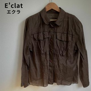 E-clat エイココンドウ 長袖シャツ リネン混 日本製 エターナリーブレイズ