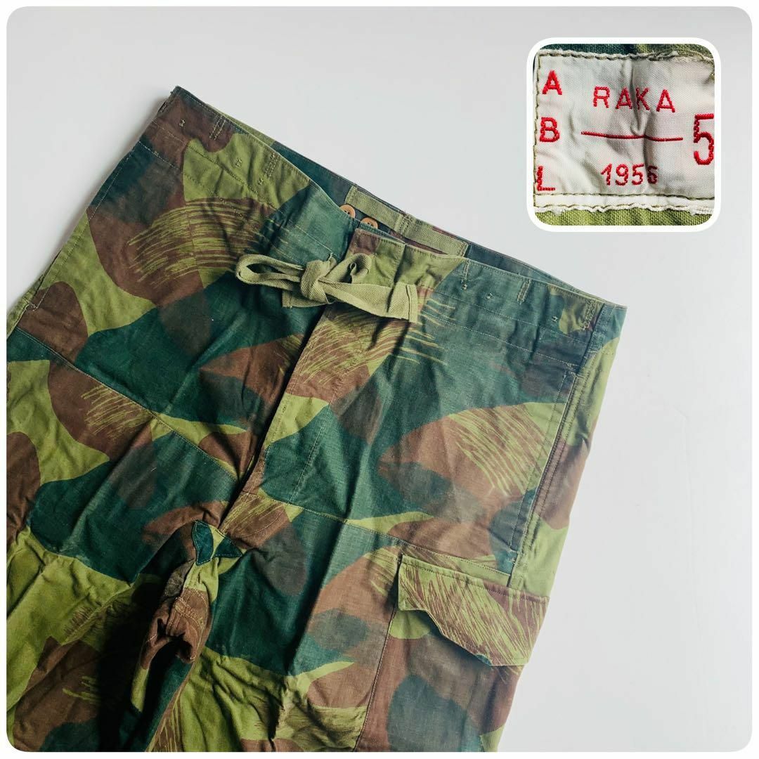 50s ベルギー軍 ブラッシュストロークカモ カーゴパンツ①後期型 50s ベルギー軍 ブラッシュストロークカモ カーゴパンツ①後期型