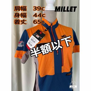 ミレー(MILLET)のMILLET ハーフジップ　登山ウェア　スポーツウェア　トップス　半袖シャツ(ポロシャツ)