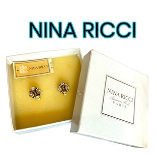 ニナリッチ(NINA RICCI)のNINARICCI ニナリッチ　イヤリング ラインストーン ヴィンテージ(イヤリング)