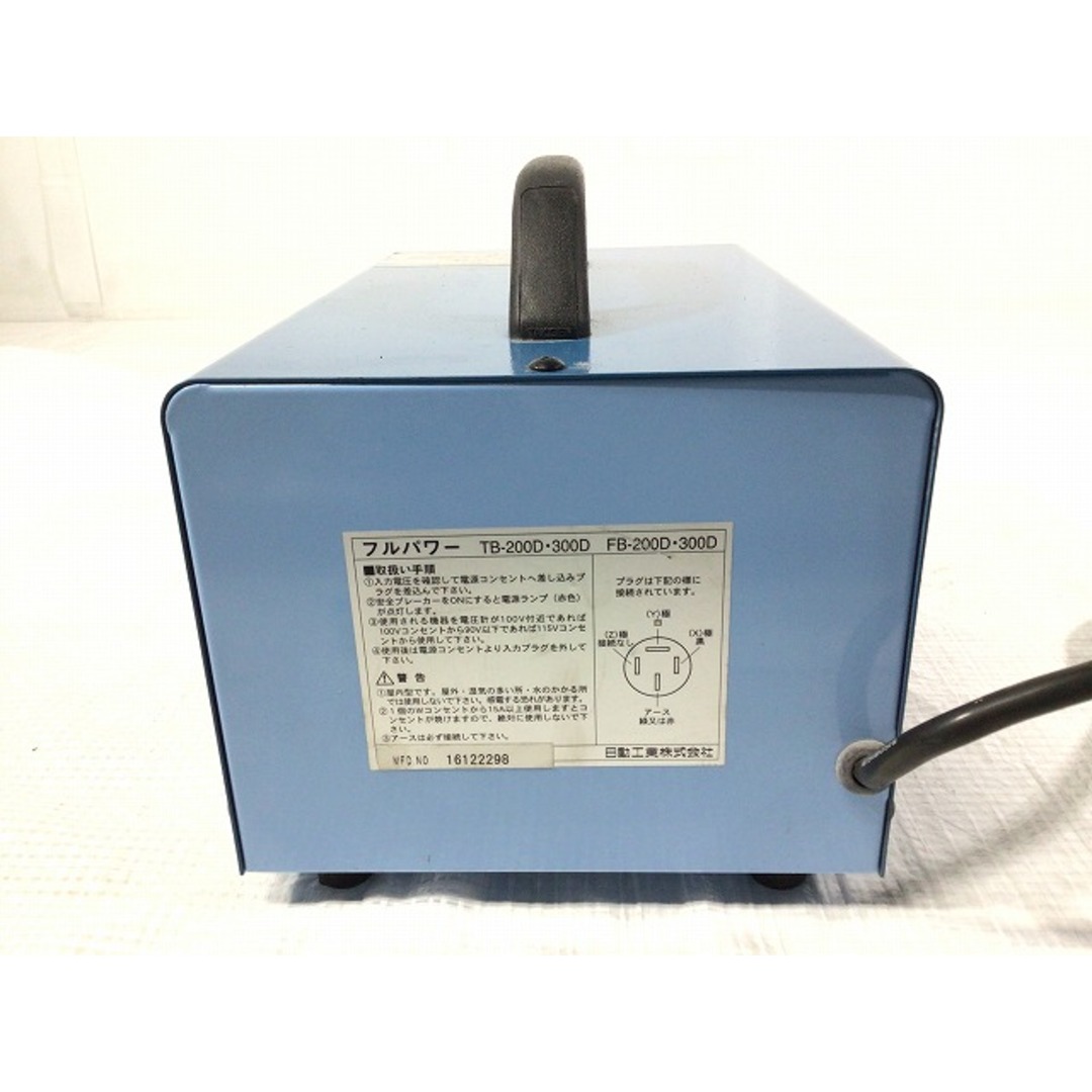 ☆中古品☆NICHIDO 日動工業 200V フルパワー 軽量リング ☆中古品☆NICHIDO 日動工業 200V フルパワー 軽量リング