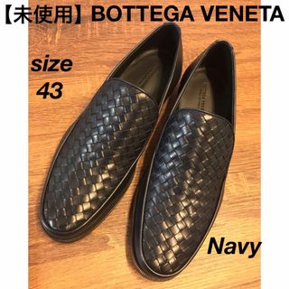 BOTTEGA VENETA(ドレス/ビジネス)のフリマアイテム一覧 BOTTEGA VENETA(ドレス/ビジネス)のフリマアイテム一覧