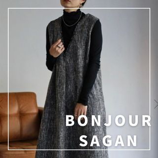 ボンジュールサガン(BONJOUR SAGAN)の"新品・タグ付"ディープVネックツイードフレアワンピース/ボンジュールサガン(ロングワンピース/マキシワンピース)