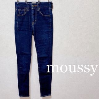 マウジー(moussy)のmoussy マウジー スキニー デニム ジーンズ(デニム/ジーンズ)