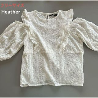 heather - 【Heather】コットンレース 5分袖肩開きブラウス フリーサイズ