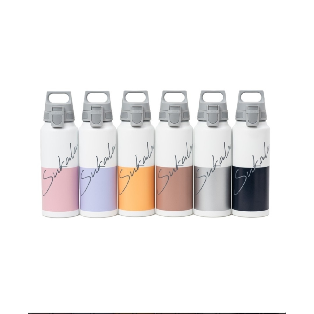 新品未使用品【SUKALA×SIGG】ワイドマウスボトル☆キャメル 新品未使用品【SUKALA×SIGG】ワイドマウスボトル☆キャメル