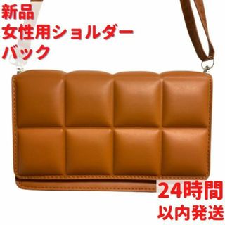 新品 女性用ショルダーバック ブラウン(ショルダーバッグ)