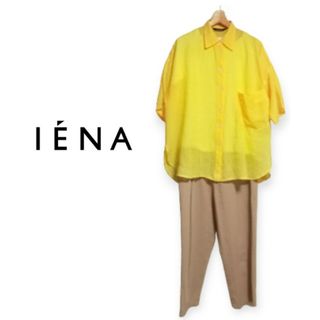 イエナ(IENA)の❤IENA✨コットンアウトタックチノパンツ(チノパン)