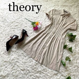 セオリー(theory)の【大きめ】セオリー　リネンシャツワンピース　ギャザー　半袖　麻(その他)