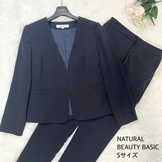 エヌナチュラルビューティーベーシック(N.Natural beauty basic)の【美品】NATURAL BEAUTY BASIC スーツ セットアップ 洗濯可能(スーツ)