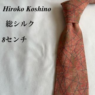 ヒロココシノ(HIROKO KOSHINO)の美品★Hiroko Koshino★ピンク★小紋柄★総柄★総シルク★ネクタイ★8(ネクタイ)