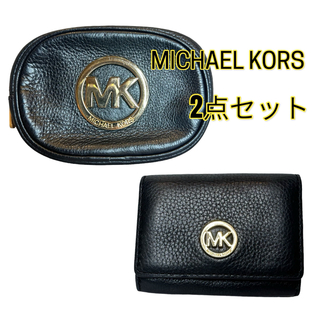 マイケルコース(Michael Kors)のMICHAEL KORS ポーチ　カードケース　2点セット(名刺入れ/定期入れ)
