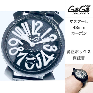 ガガミラノ(GaGa MILANO)の【値下げ！】ガガミラノ　マヌアーレ　ブラックカーボン(腕時計(アナログ))