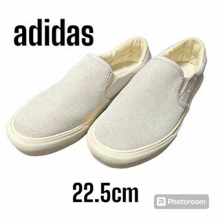 アディダス(adidas)のadidasアディダス スリッポン グレー 22.5cm 【送料無料・匿名配送】(スリッポン/モカシン)