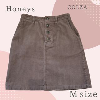 ハニーズ(HONEYS)の【Honeys】COLZA コーデュロイ　スカート　ブラウン　茶　M(ミニスカート)