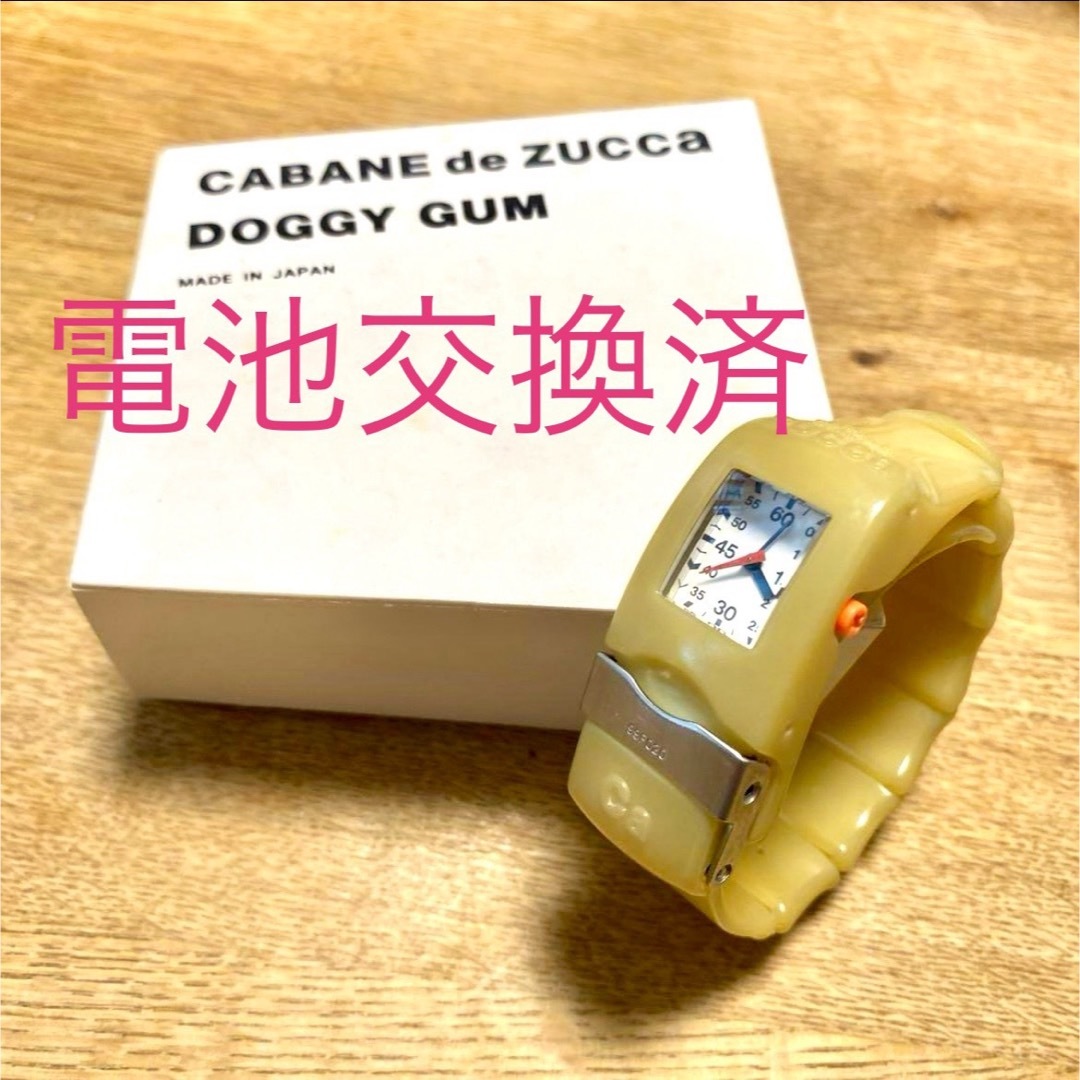 CABANE de ZUCCa - 希少 カバンドズッカ CABANE de ZUCCA 腕時計 CABANE de ZUCCa - 希少 カバンドズッカ CABANE de ZUCCA 腕時計