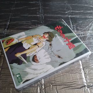 もののけ姫 DVD 2枚組