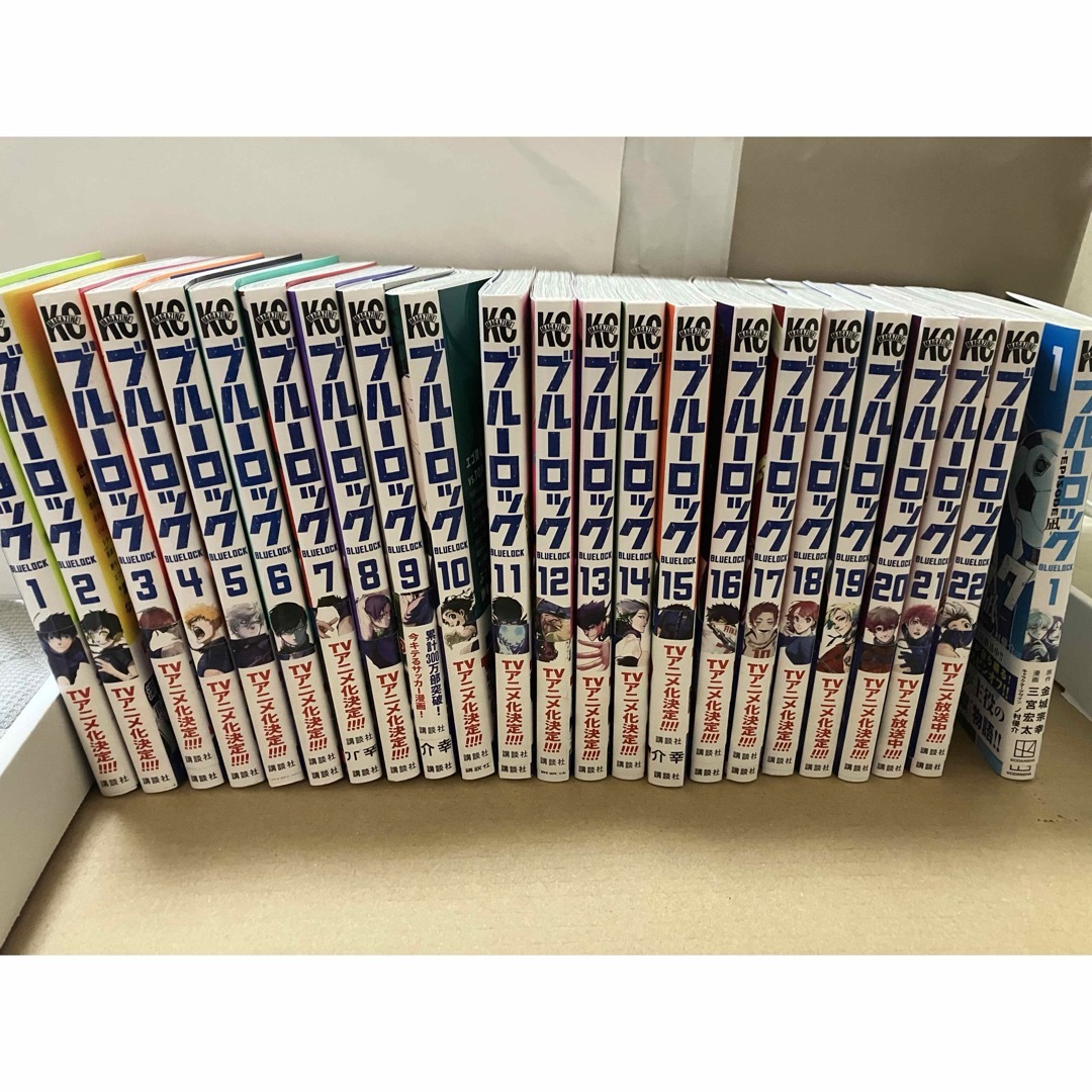 ブルーロック全巻セット1〜32巻+エピソード凪1〜6巻 惚れ込ん ブルーロック全巻セット1〜32巻+エピソード凪1〜6巻 惚れ込ん
