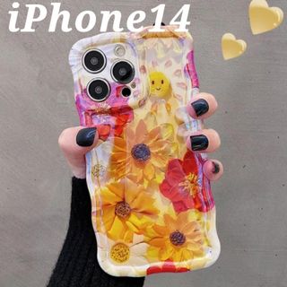 変形フレーム ブルーレイ ひまわり 花柄 フラワー iPhone14 ケース(iPhoneケース)