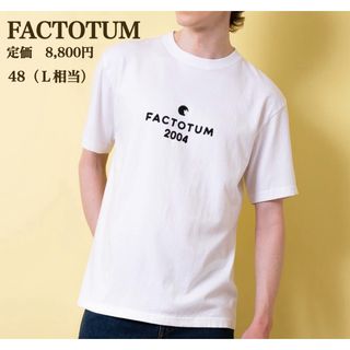 ファクトタム(FACTOTUM)の新品【FACTOTUM】ファクトタム　グラフィック　プリント　Ｔシャツ　Ｌ相当(Tシャツ/カットソー(半袖/袖なし))