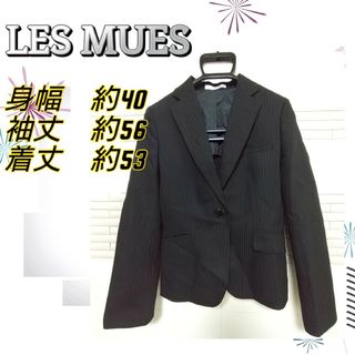 良品 LES MUES レミュー ジャケット ビジネススーツ ブラック(テーラードジャケット)