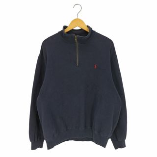 ポロラルフローレン(POLO RALPH LAUREN)のPolo by RALPH LAUREN(ポロバイラルフローレン) メンズ(スウェット)