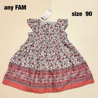 【新品タグ付き】anyFAM 90 ワンピース 花柄 キッズ 女の子 子供服(ワンピース)