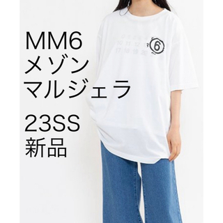 エムエムシックス(MM6)のmm6 メゾンマルジェラ オーバーサイズ ダメージロゴ Tシャツ 23SS白新品(Tシャツ(半袖/袖なし))