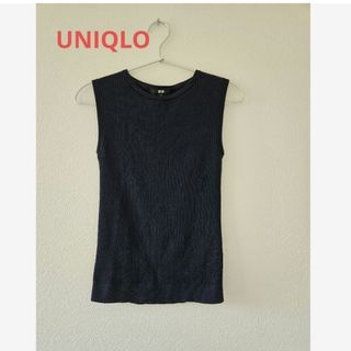 ユニクロ(UNIQLO)のUNIQLO  UVカットリブノースリーブセーター ネイビー(タンクトップ)