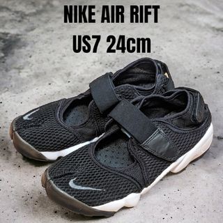 ナイキ(NIKE)のNIKE AIR RIFT ナイキ エアリフト 24cm ブラック(スニーカー)