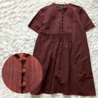 アーペーセー(A.P.C)の●アーペーセー●リネン混膝丈ワンピース　半袖　ブラウン　タック入り　チュニック(ひざ丈ワンピース)