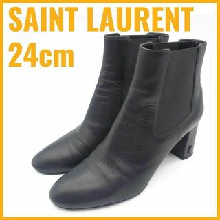 イヴサンローラン(Yves Saint Laurent)のサンローラン VB472042 レザー サイドゴアブーツ チェルシー 24cm(ブーツ)