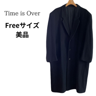 【美品】TimeisOver ロングコート フリーサイズ 日本製 メンズ(チェスターコート)