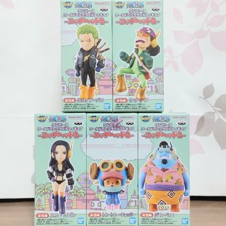 ONE PIECE - ワンピース ワールドコレクタブルフィギュア エッグヘッド2 全5種セット