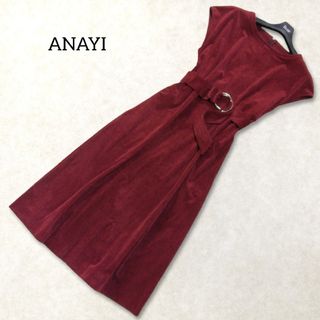 アナイ(ANAYI)のアナイ ✿ ベルベット ワンピース ドレス 36 ワインレッド 赤 フォーマル(ひざ丈ワンピース)