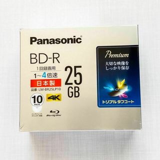 残り1点！ 新品未開封SONY 4Kチューナー DST-SHV1の通販 by zero shop ...