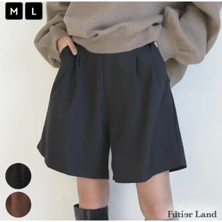 フューティアランド(futier land)の●新品　フューティアランド　ショートパンツ ハーフパンツ(ハーフパンツ)