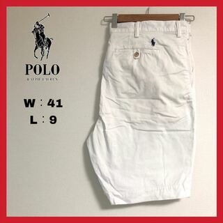 ポロラルフローレン(POLO RALPH LAUREN)の90s 古着 ポロラルフローレン ハーフパンツ 刺繍ロゴ ショーツ W41L9 (ショートパンツ)