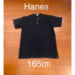 ヘインズ(Hanes)のヘインズ　Hanes  黒色ボタン半袖Tシャツ　(Tシャツ/カットソー(半袖/袖なし))