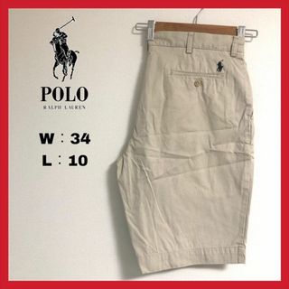 ポロラルフローレン(POLO RALPH LAUREN)の90s 古着 ポロラルフローレン ハーフパンツ ショーツ W34L10 (ショートパンツ)