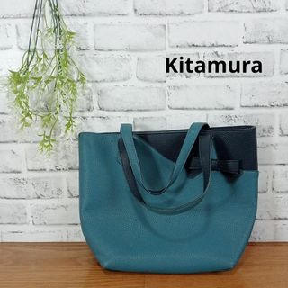 キタムラ(Kitamura)のKitamura バッグ　ミニバッグ付き　バイカラー　リボン(トートバッグ)