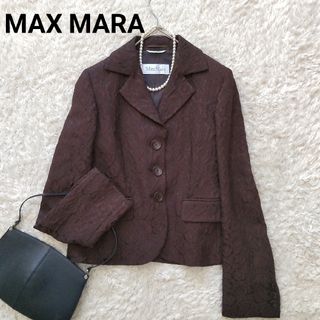 マックスマーラ(Max Mara)の未使用級 マックスマーラ 最高峰 白タグ ジャガード テーラードジャケット 花柄(テーラードジャケット)